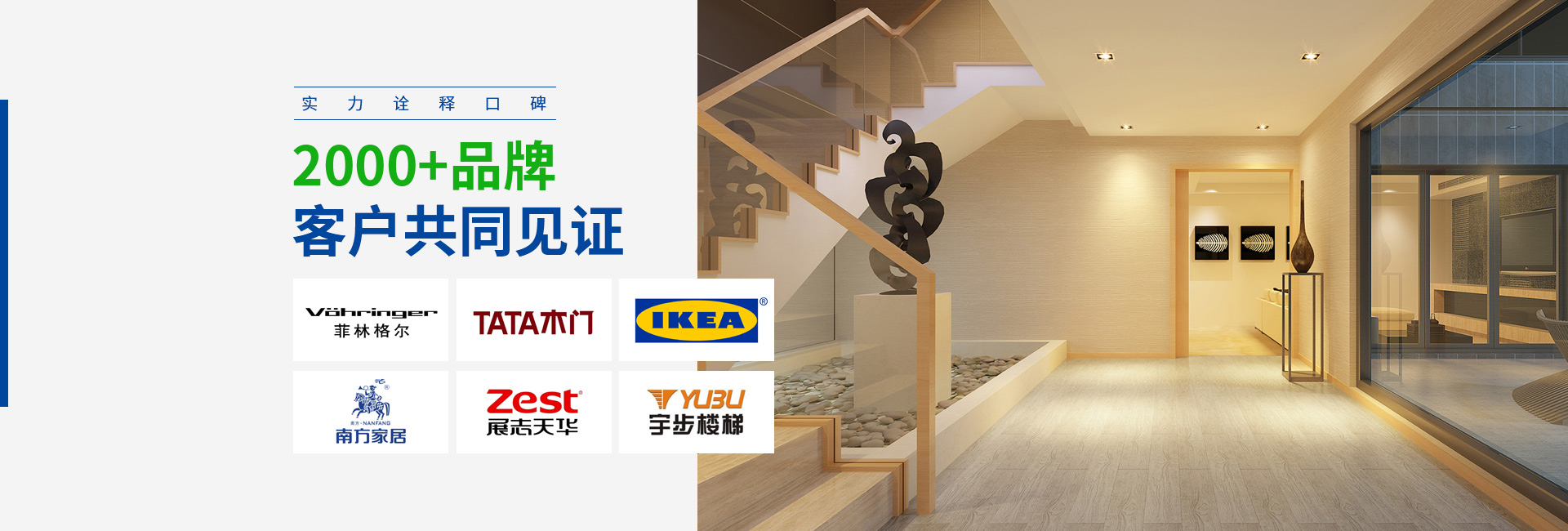 德國進(jìn)口木蠟油